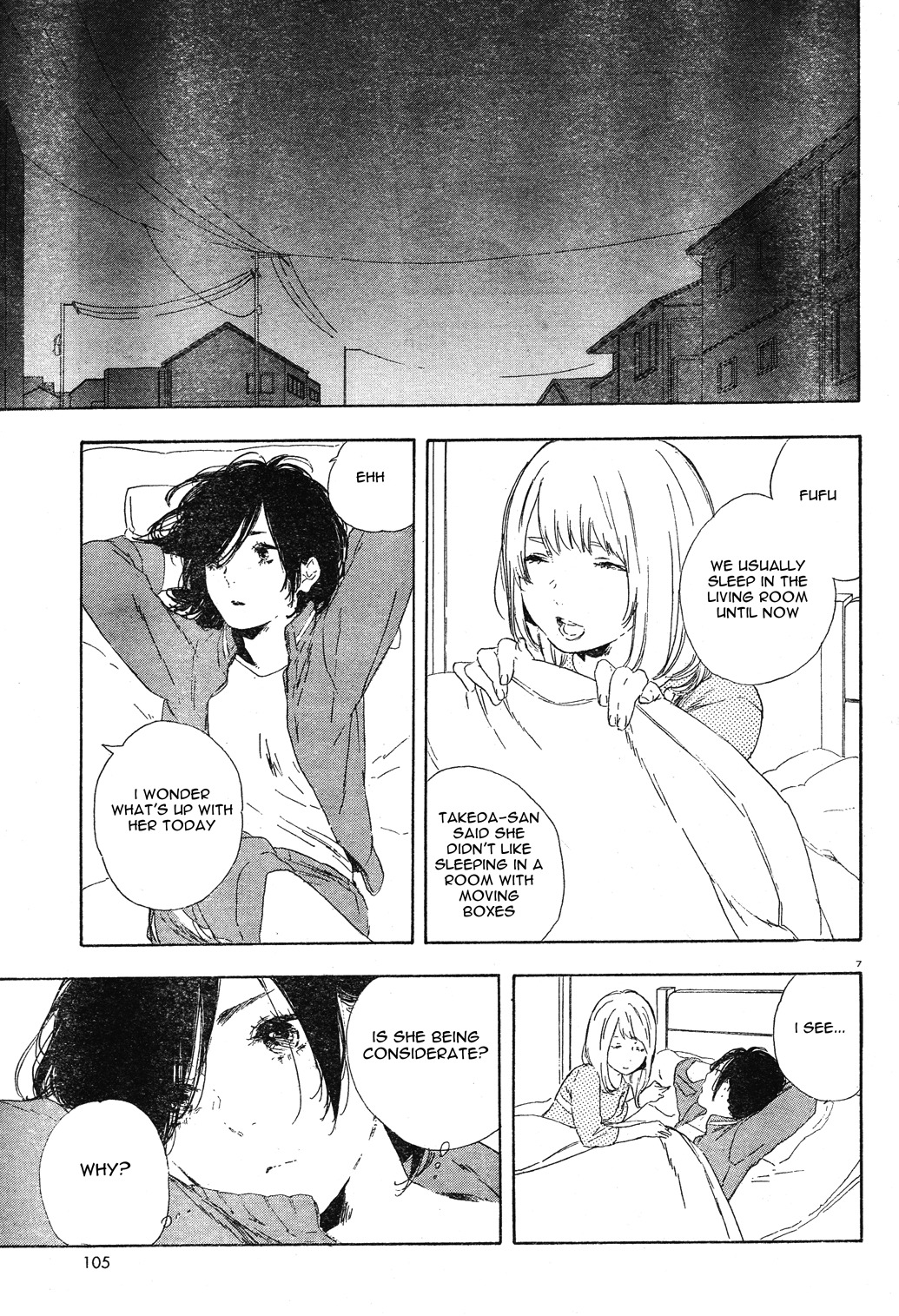 Manga no Tsukurikata chapter 32 page 7