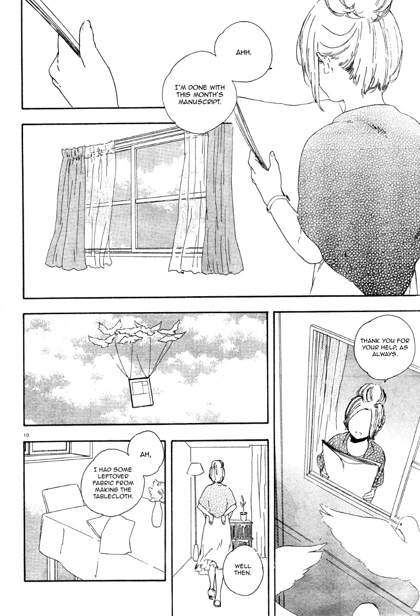 Manga no Tsukurikata chapter 34 page 10