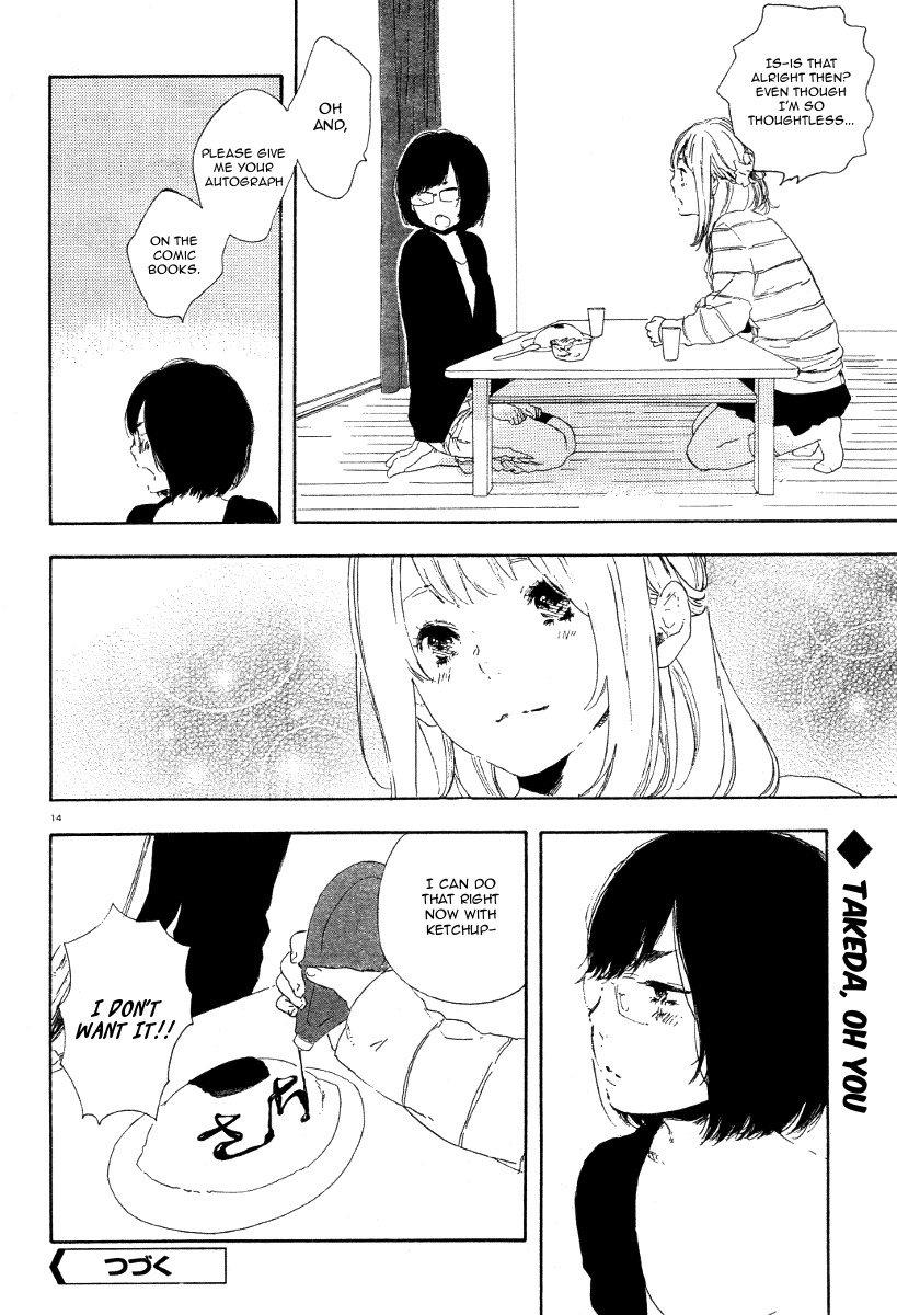 Manga no Tsukurikata chapter 34 page 14
