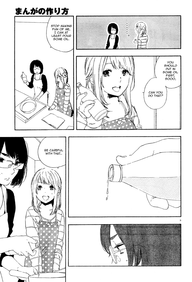 Manga no Tsukurikata chapter 34 page 3