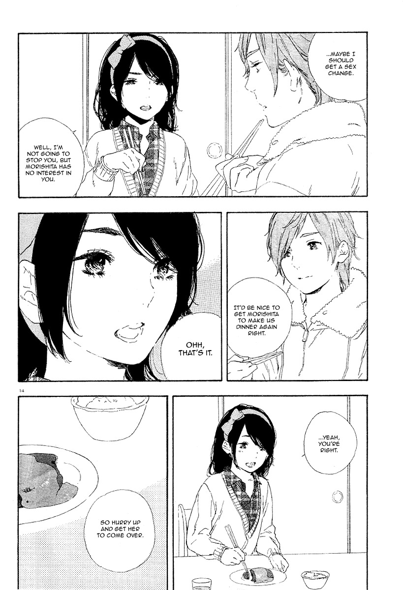 Manga no Tsukurikata chapter 35 page 14