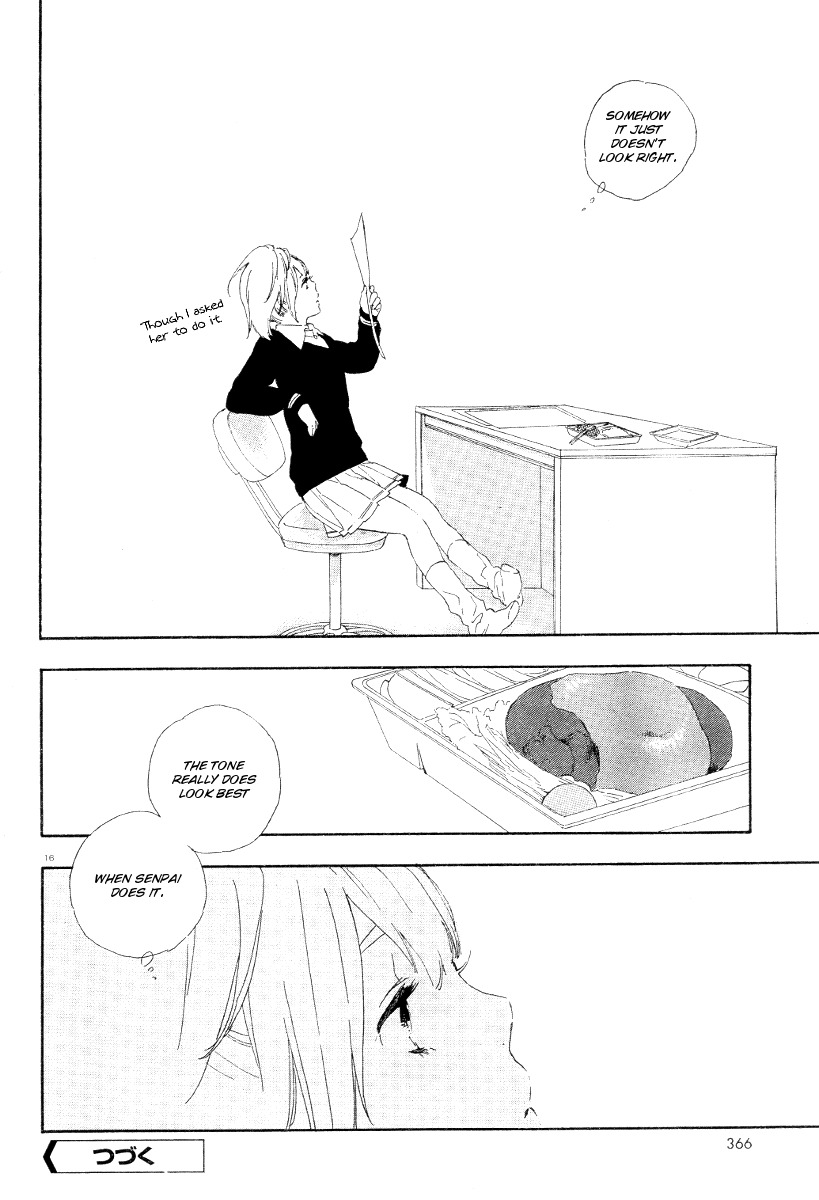 Manga no Tsukurikata chapter 35 page 16
