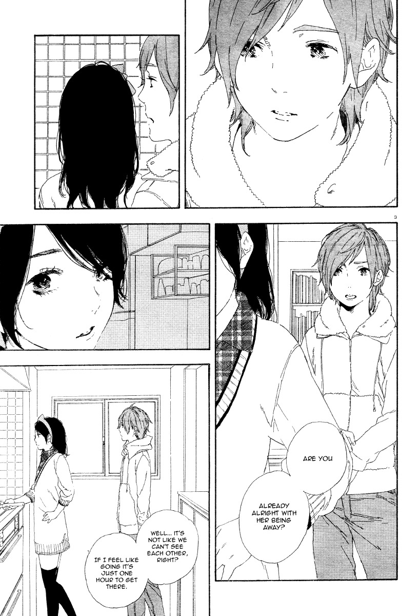 Manga no Tsukurikata chapter 35 page 3