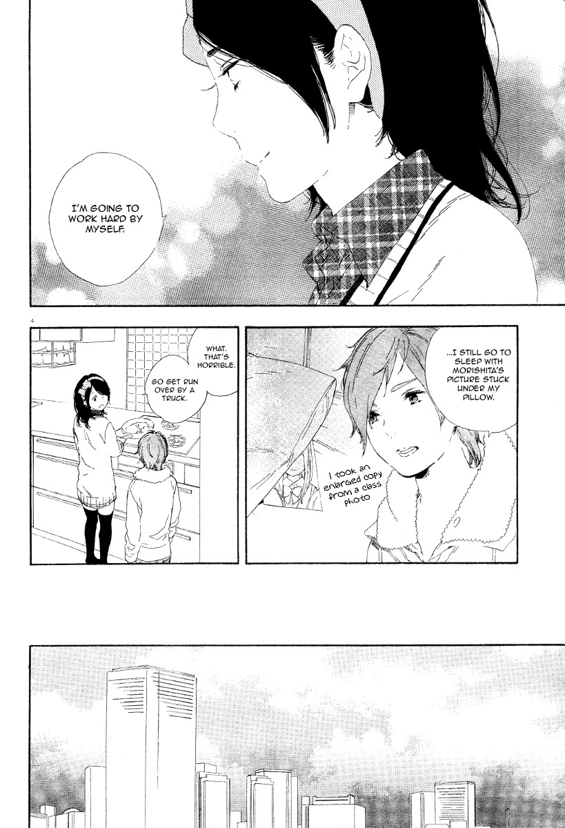 Manga no Tsukurikata chapter 35 page 4