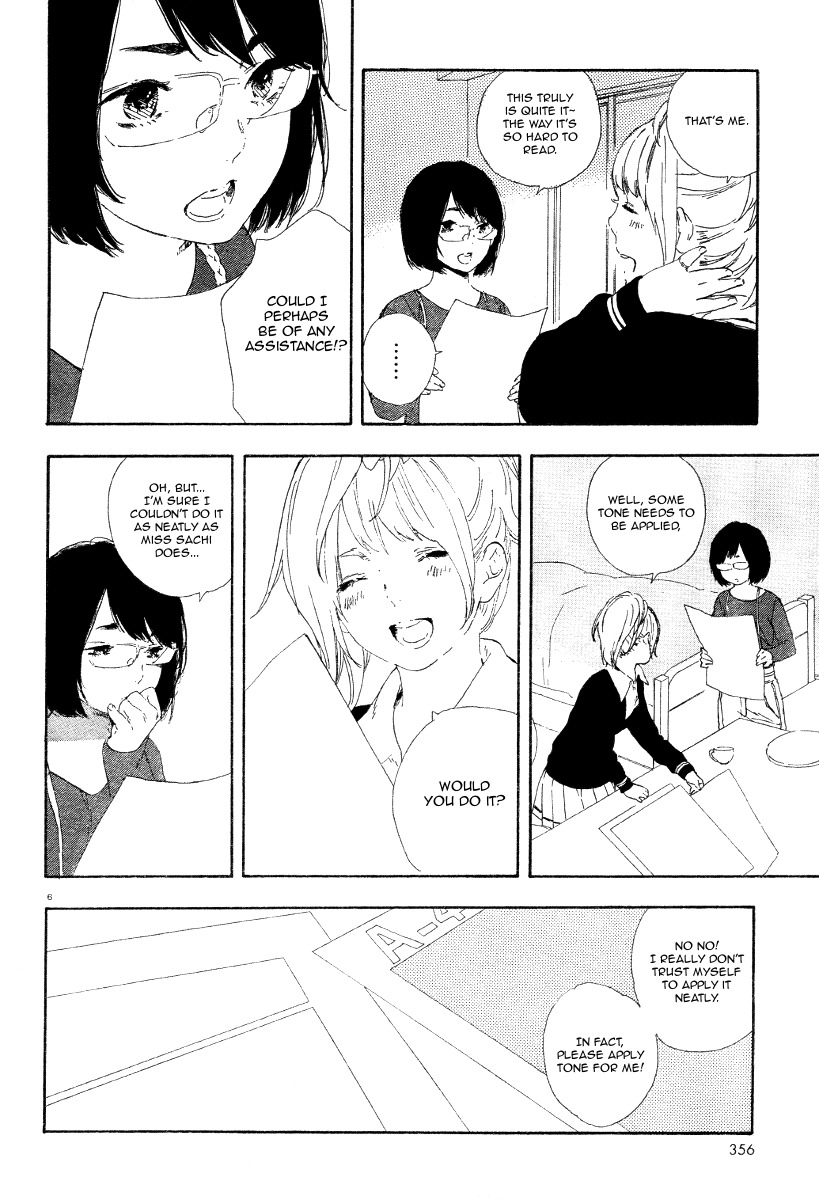 Manga no Tsukurikata chapter 35 page 6