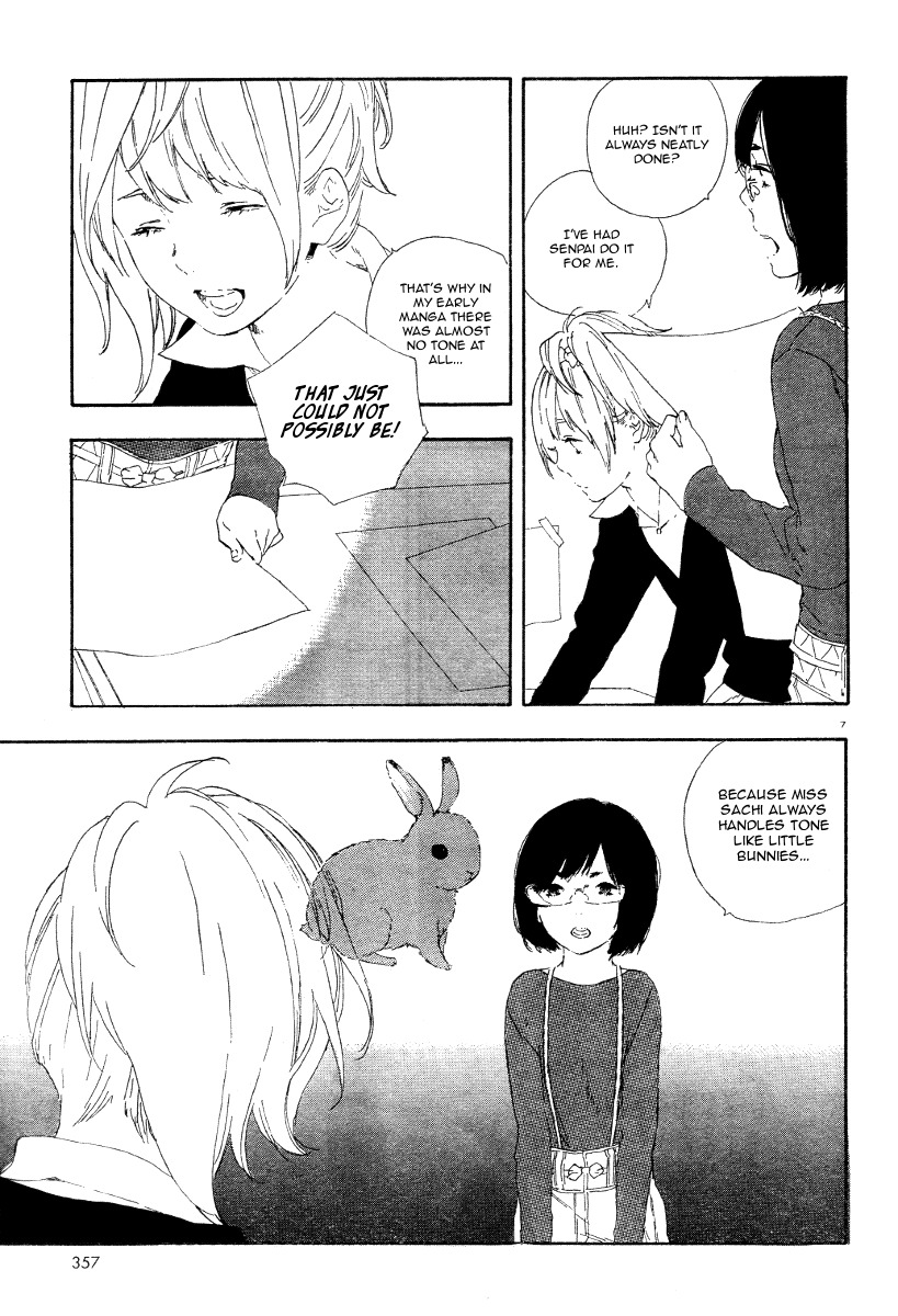 Manga no Tsukurikata chapter 35 page 7