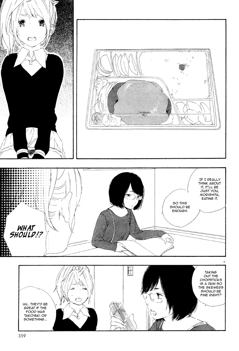 Manga no Tsukurikata chapter 35 page 9