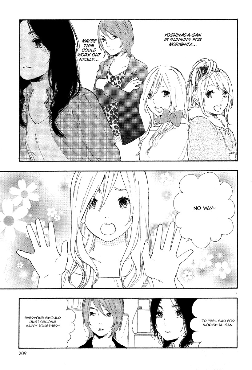 Manga no Tsukurikata chapter 36 page 10