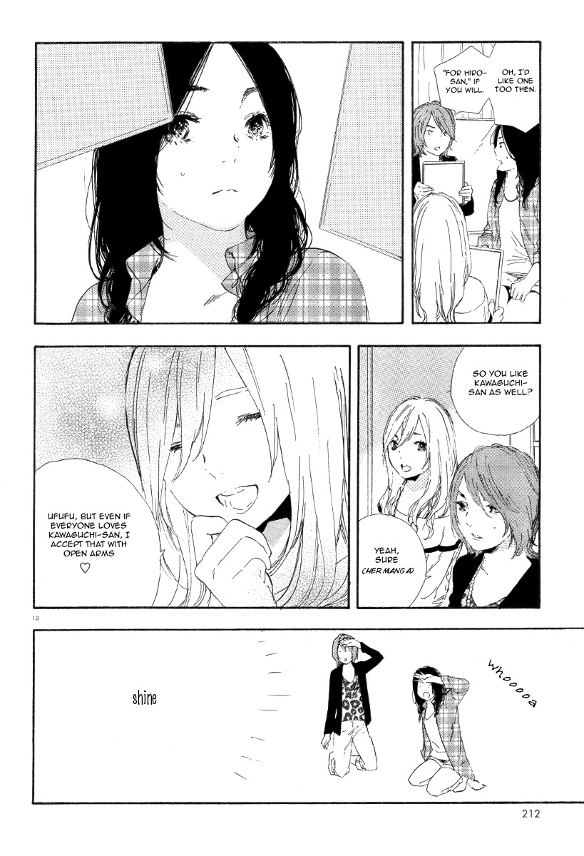 Manga no Tsukurikata chapter 36 page 13