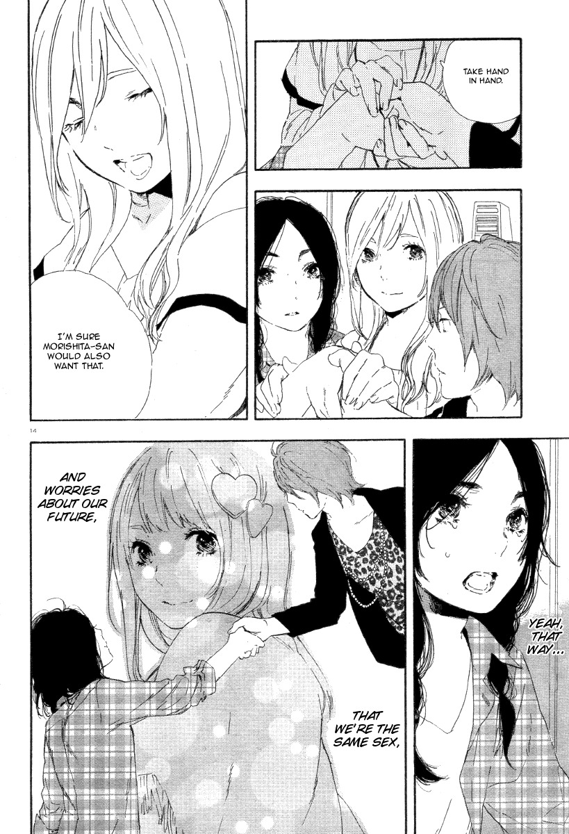 Manga no Tsukurikata chapter 36 page 15