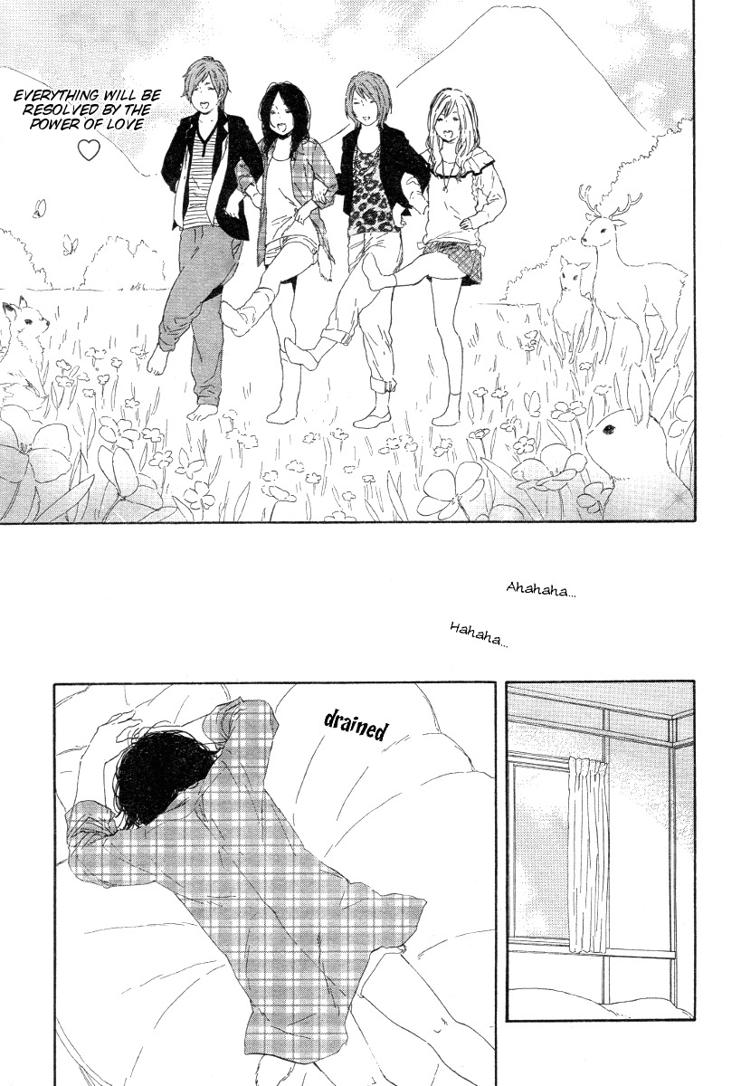 Manga no Tsukurikata chapter 36 page 16