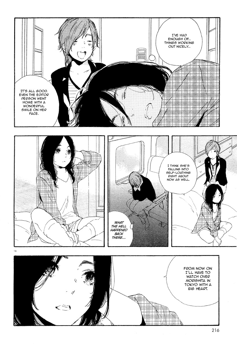 Manga no Tsukurikata chapter 36 page 17
