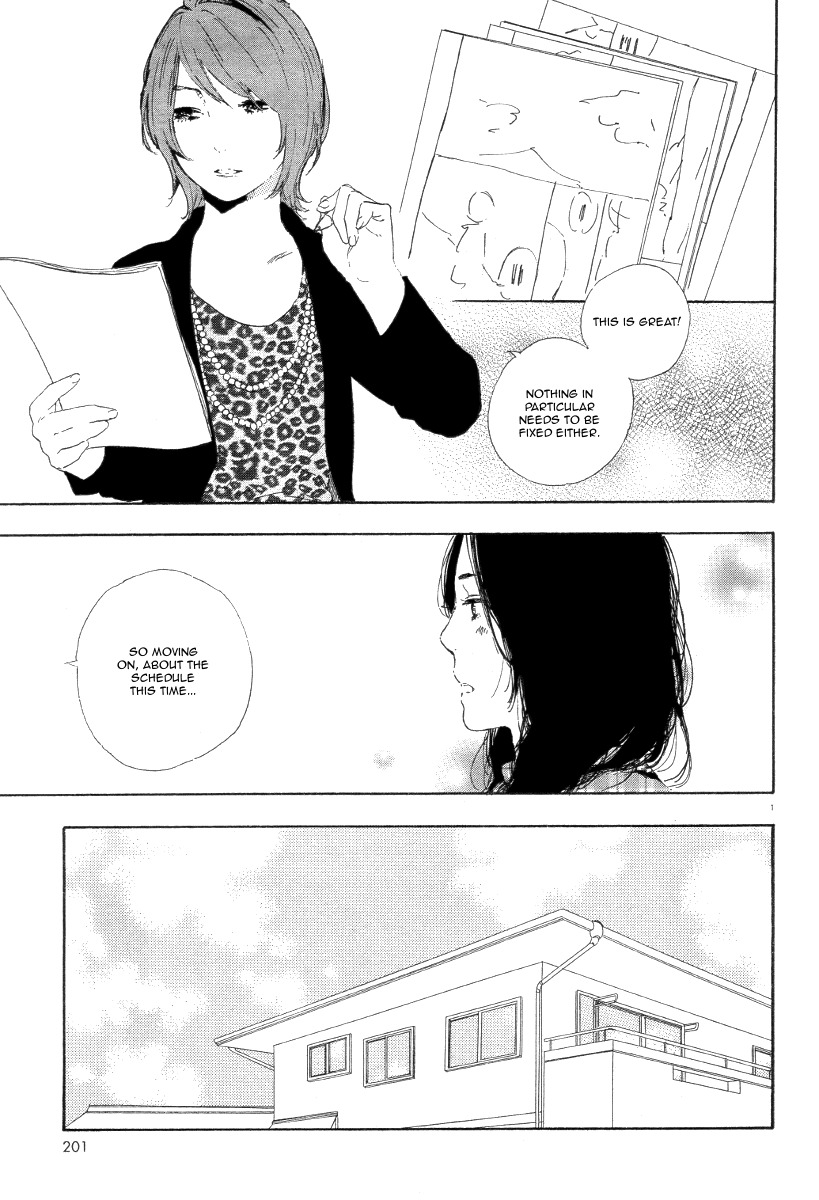 Manga no Tsukurikata chapter 36 page 2