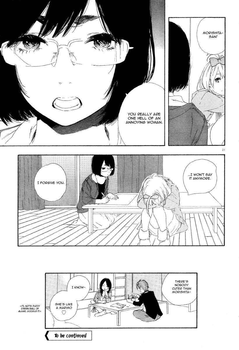 Manga no Tsukurikata chapter 36 page 22