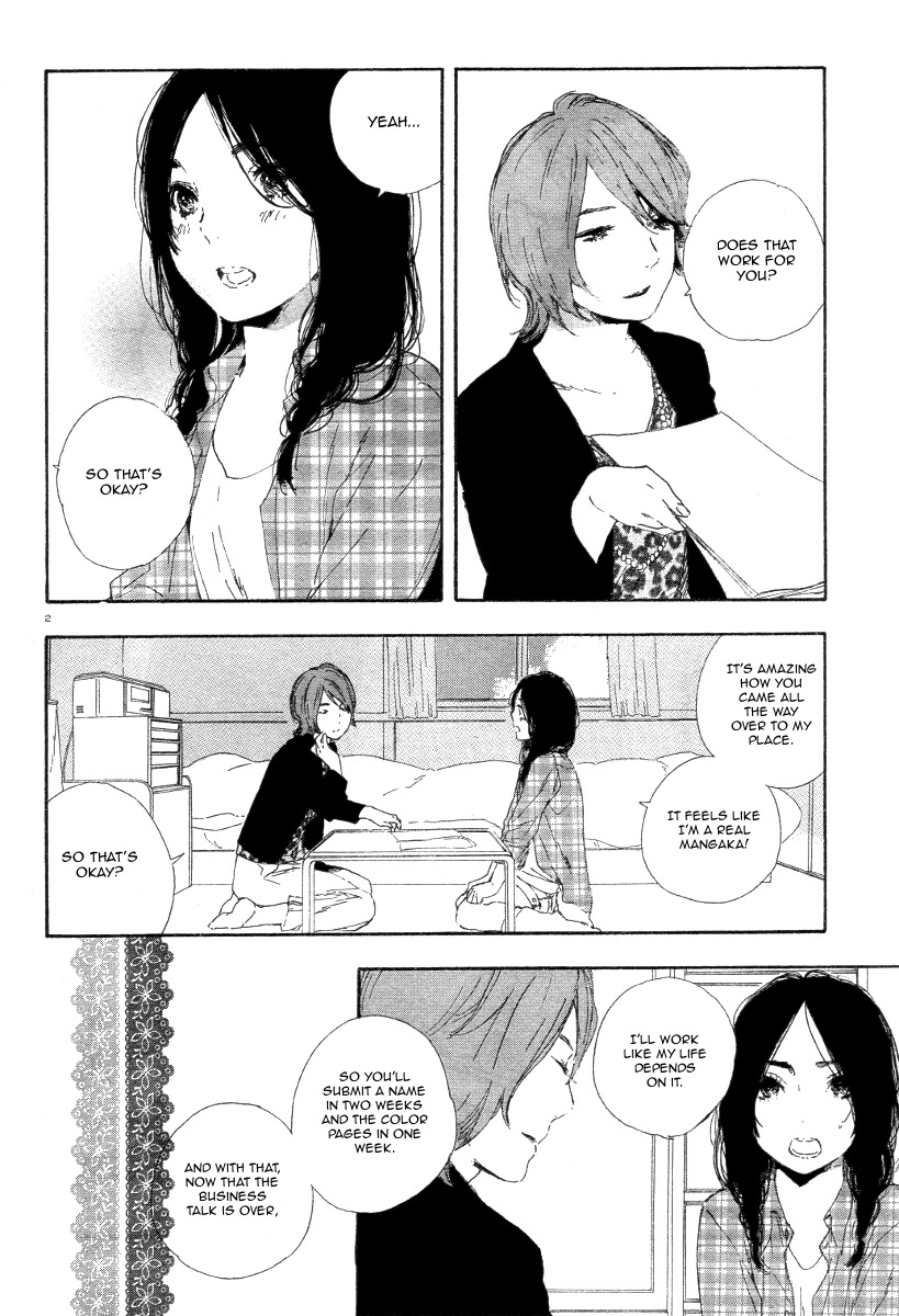 Manga no Tsukurikata chapter 36 page 3