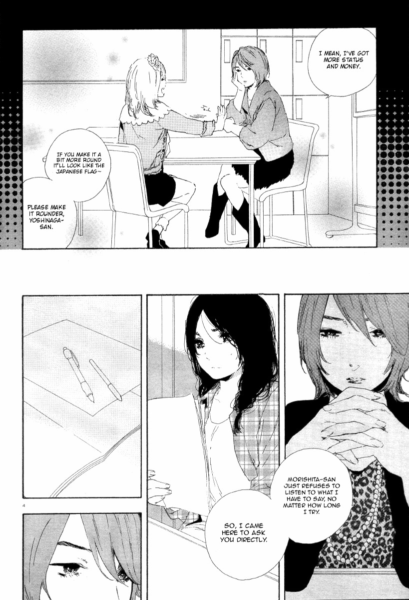 Manga no Tsukurikata chapter 36 page 5