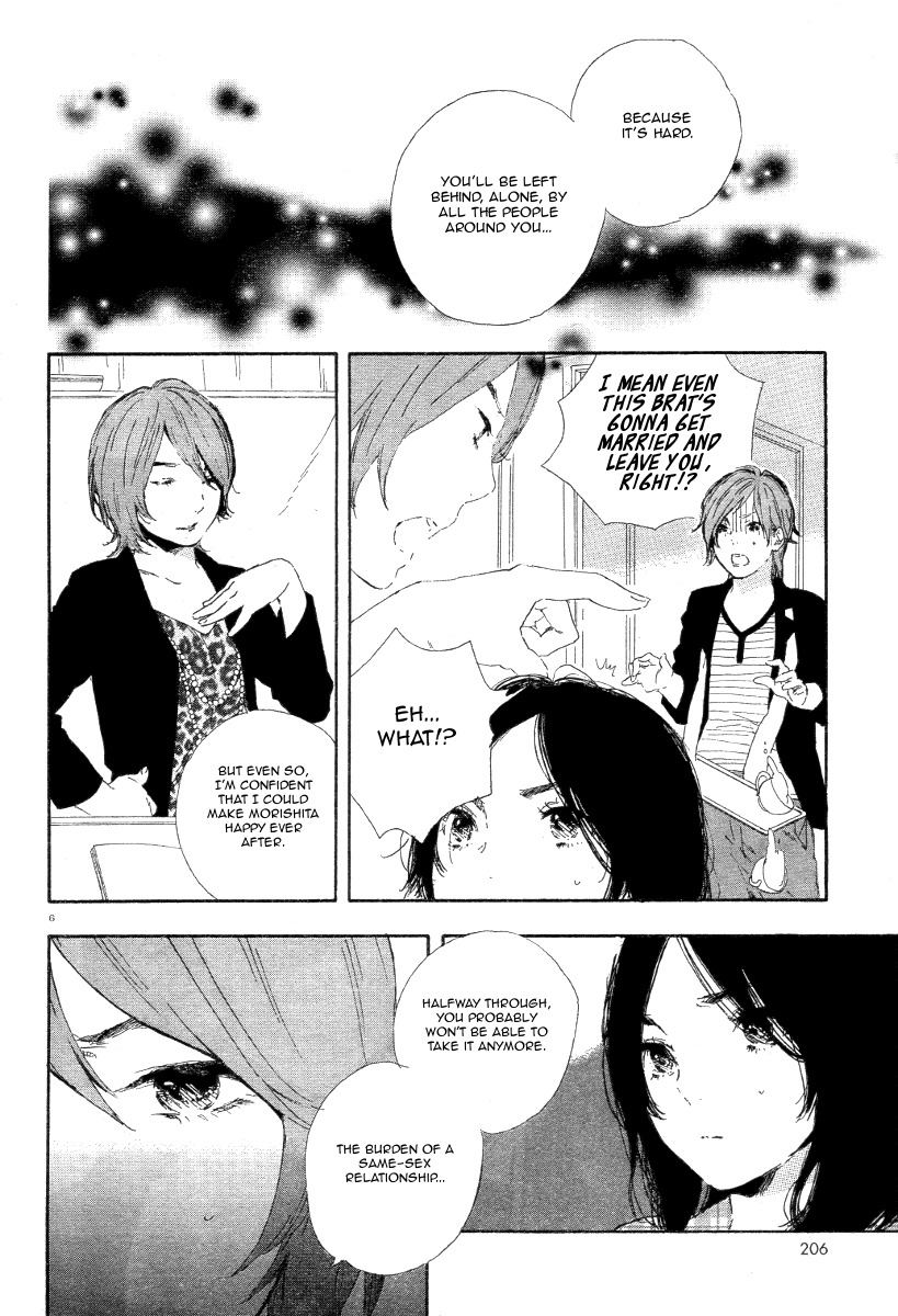 Manga no Tsukurikata chapter 36 page 7