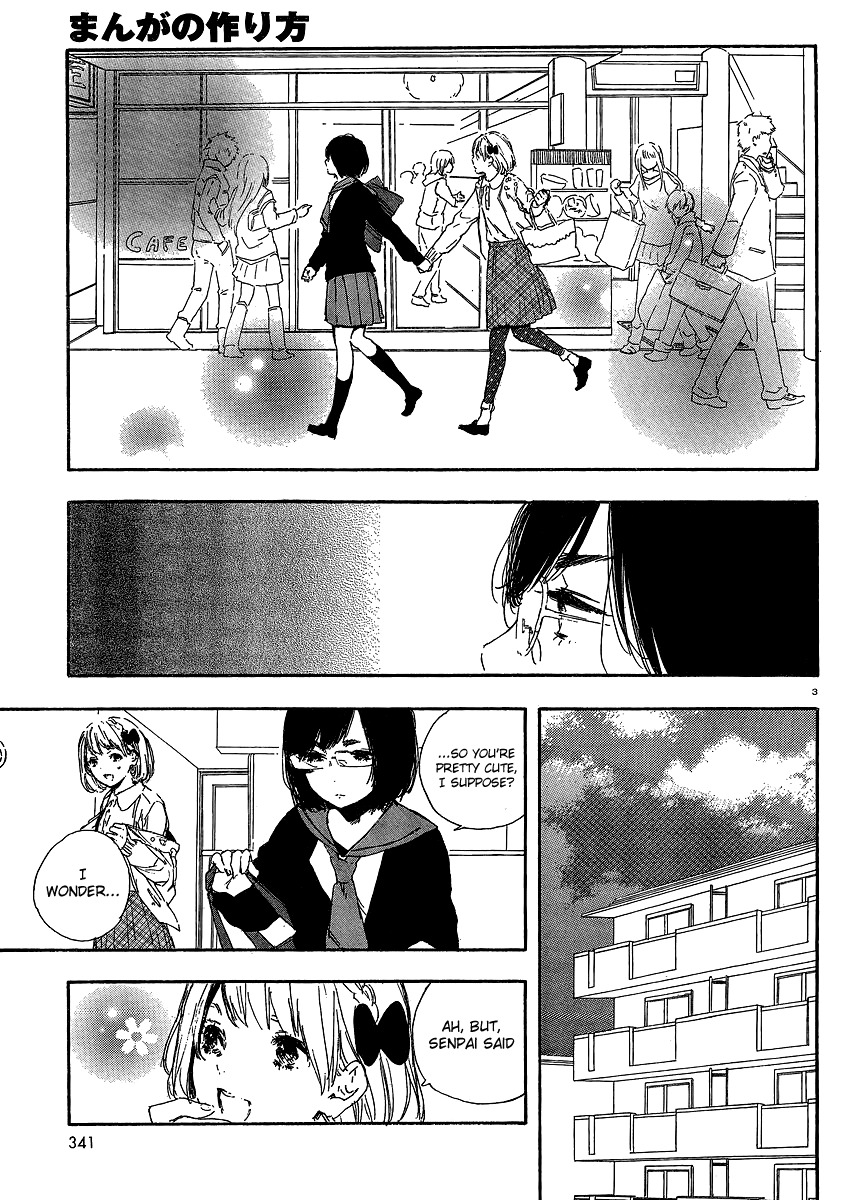 Manga no Tsukurikata chapter 37 page 3