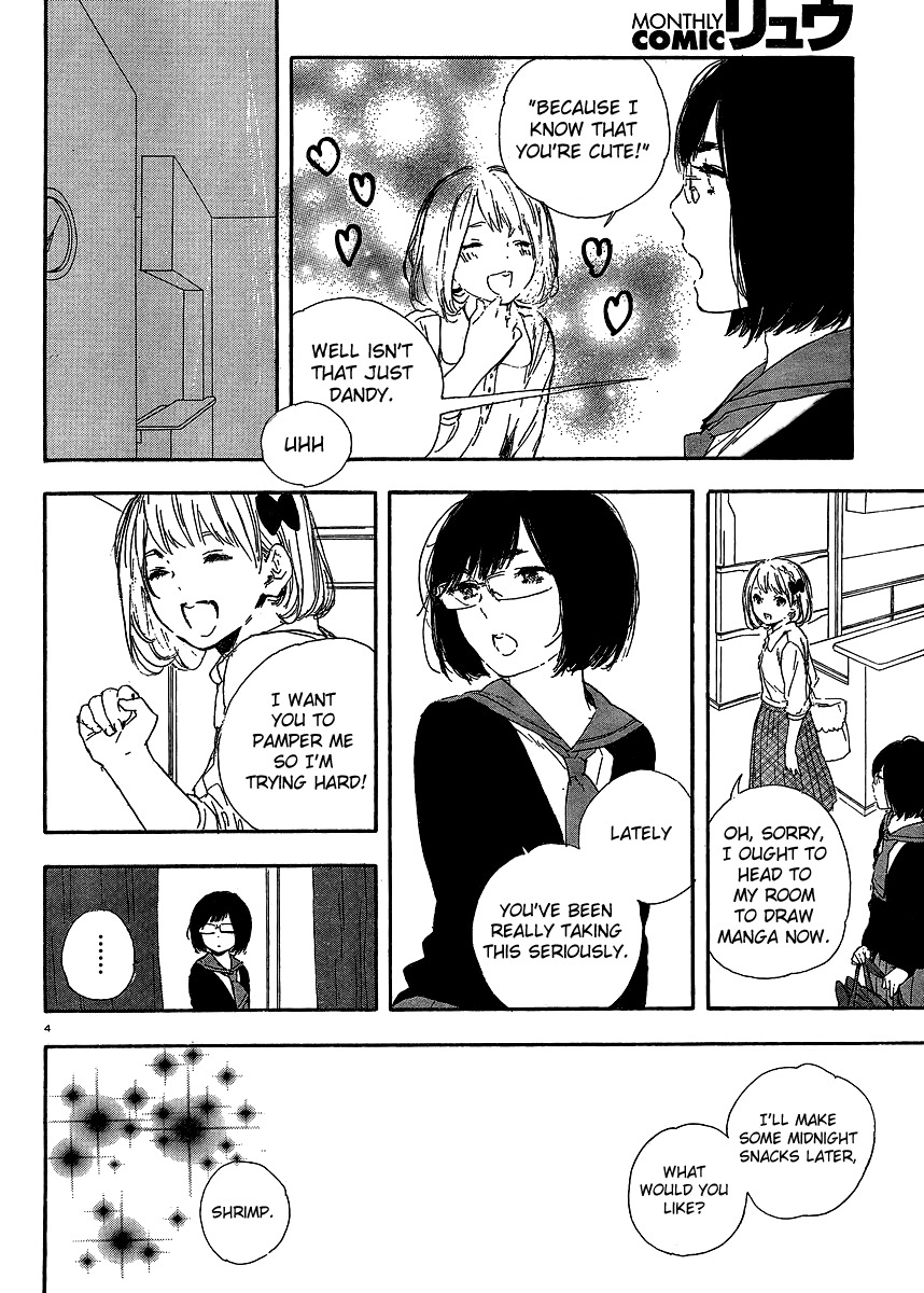 Manga no Tsukurikata chapter 37 page 4