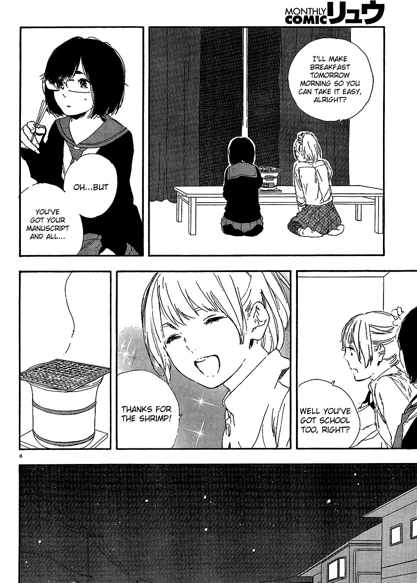 Manga no Tsukurikata chapter 37 page 8