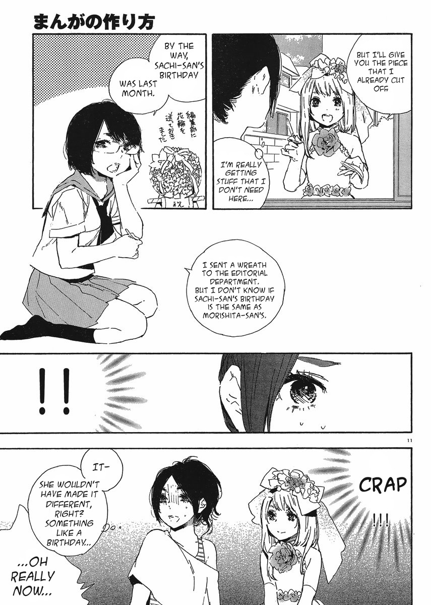 Manga no Tsukurikata chapter 38 page 11