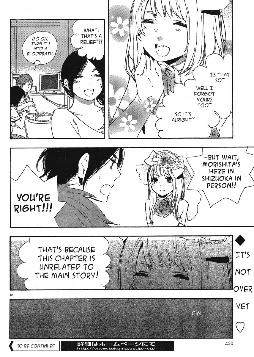Manga no Tsukurikata chapter 38 page 12