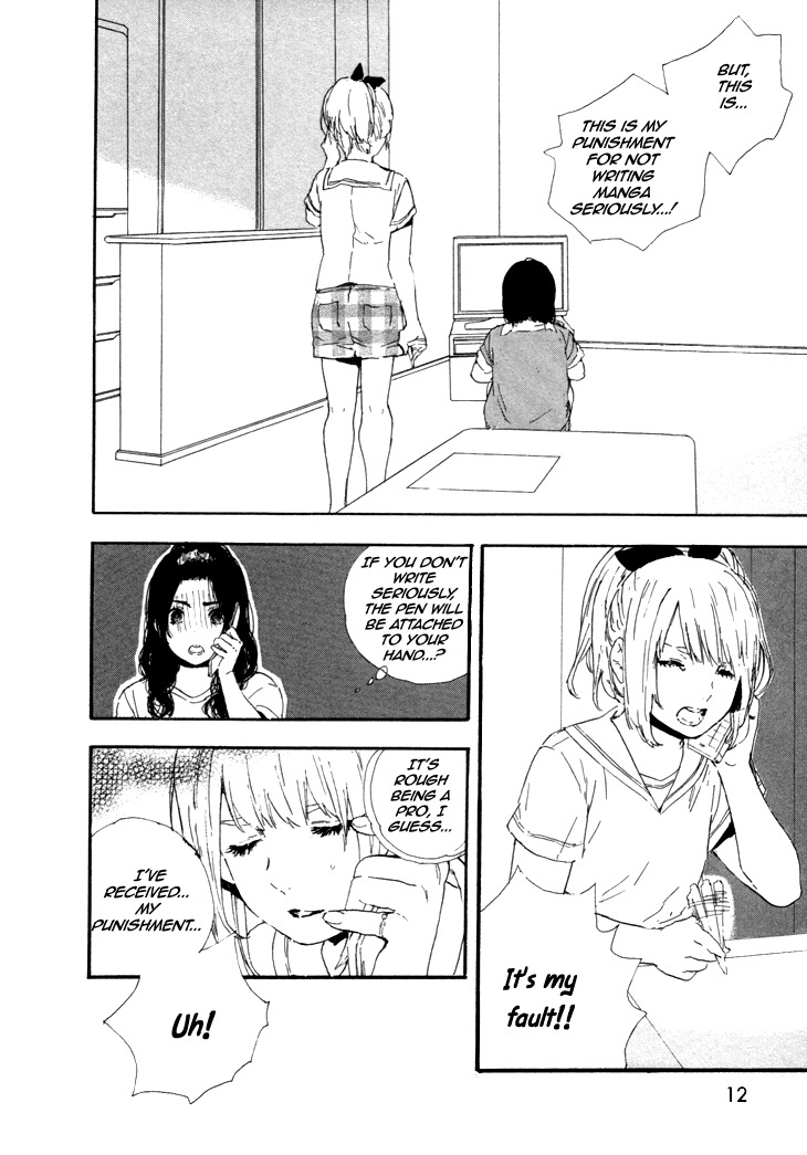 Manga no Tsukurikata chapter 39 page 11