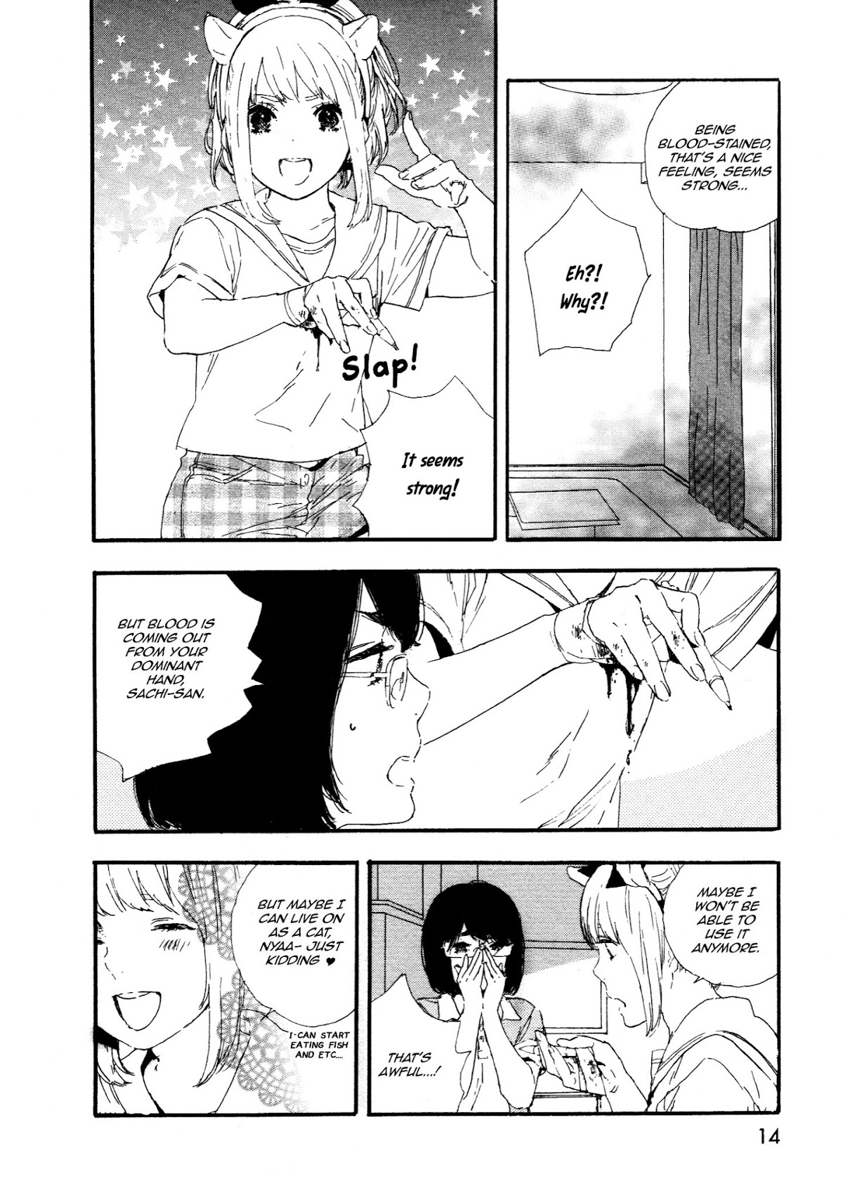 Manga no Tsukurikata chapter 39 page 13