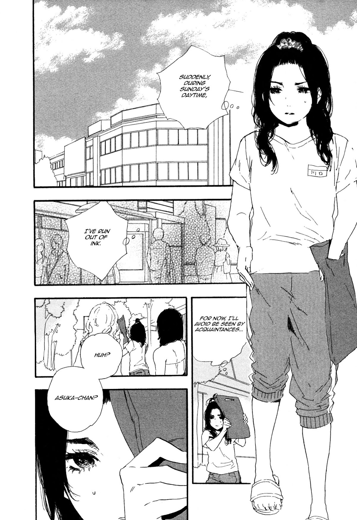 Manga no Tsukurikata chapter 39 page 5