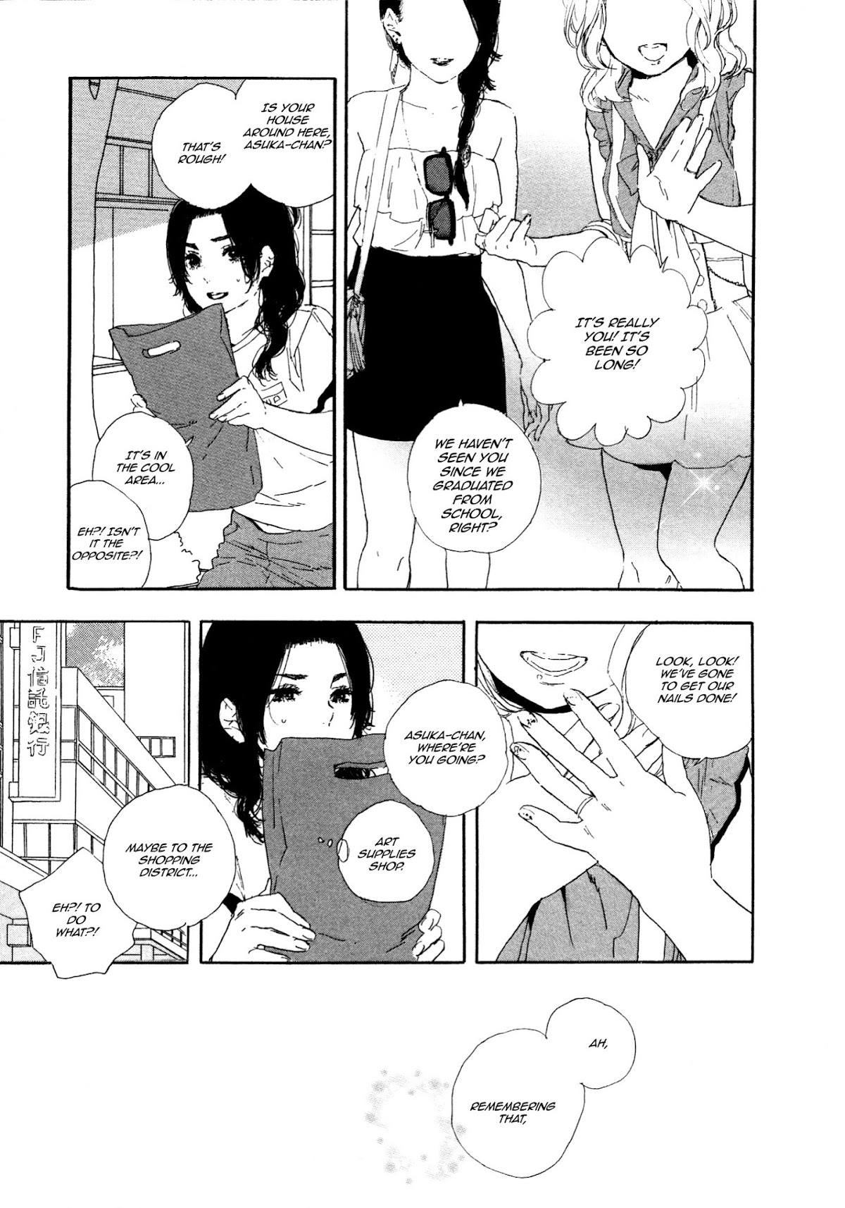 Manga no Tsukurikata chapter 39 page 6