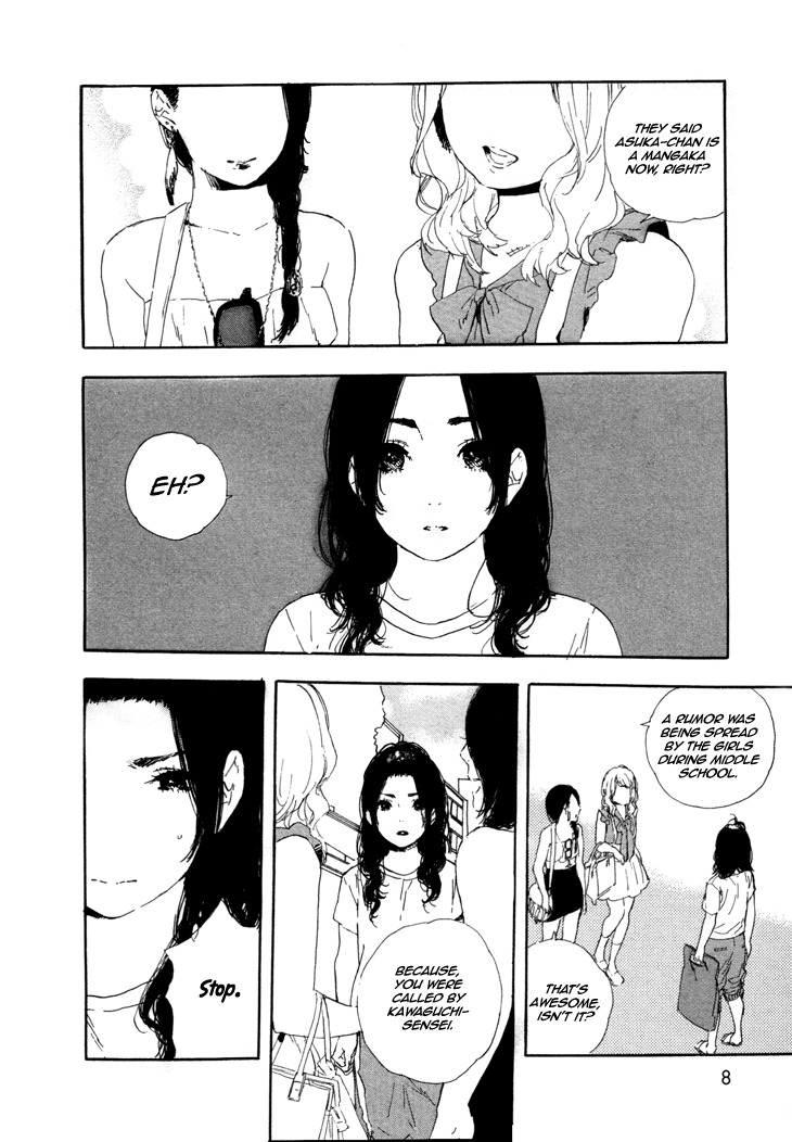 Manga no Tsukurikata chapter 39 page 7