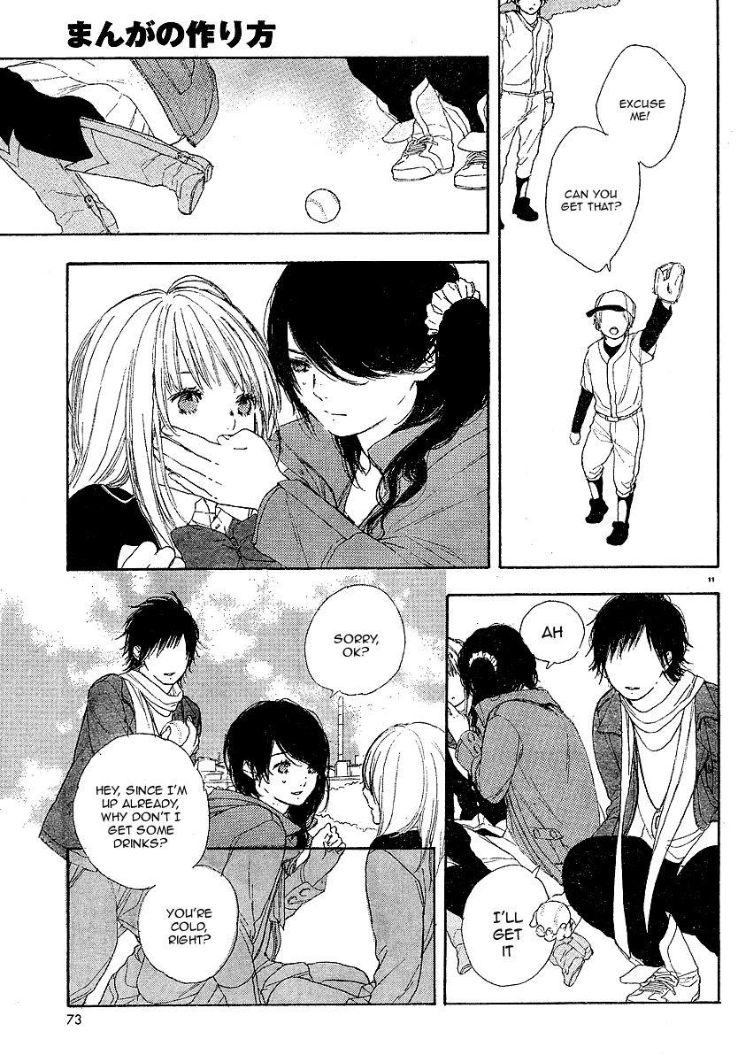 Manga no Tsukurikata chapter 4 page 11