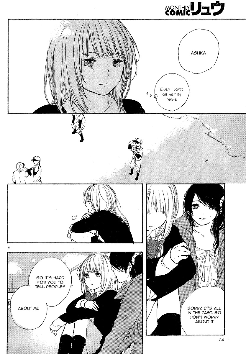 Manga no Tsukurikata chapter 4 page 12