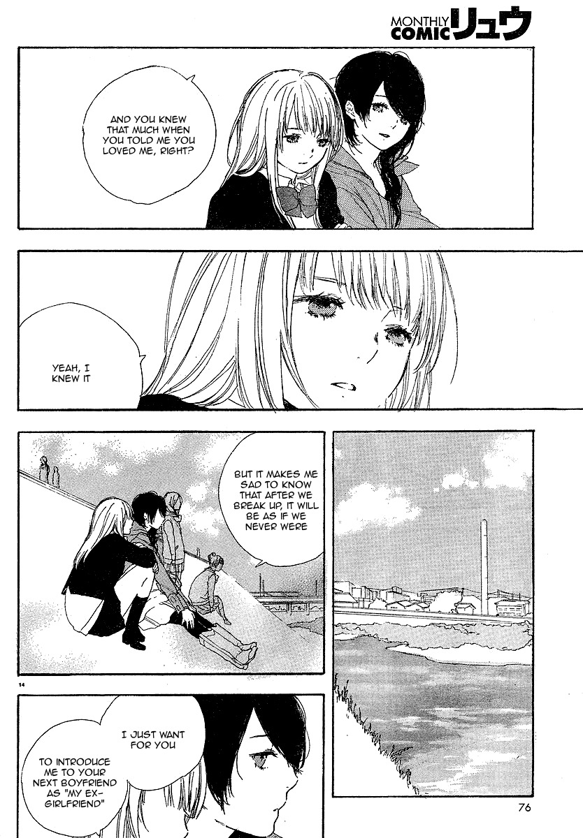 Manga no Tsukurikata chapter 4 page 14