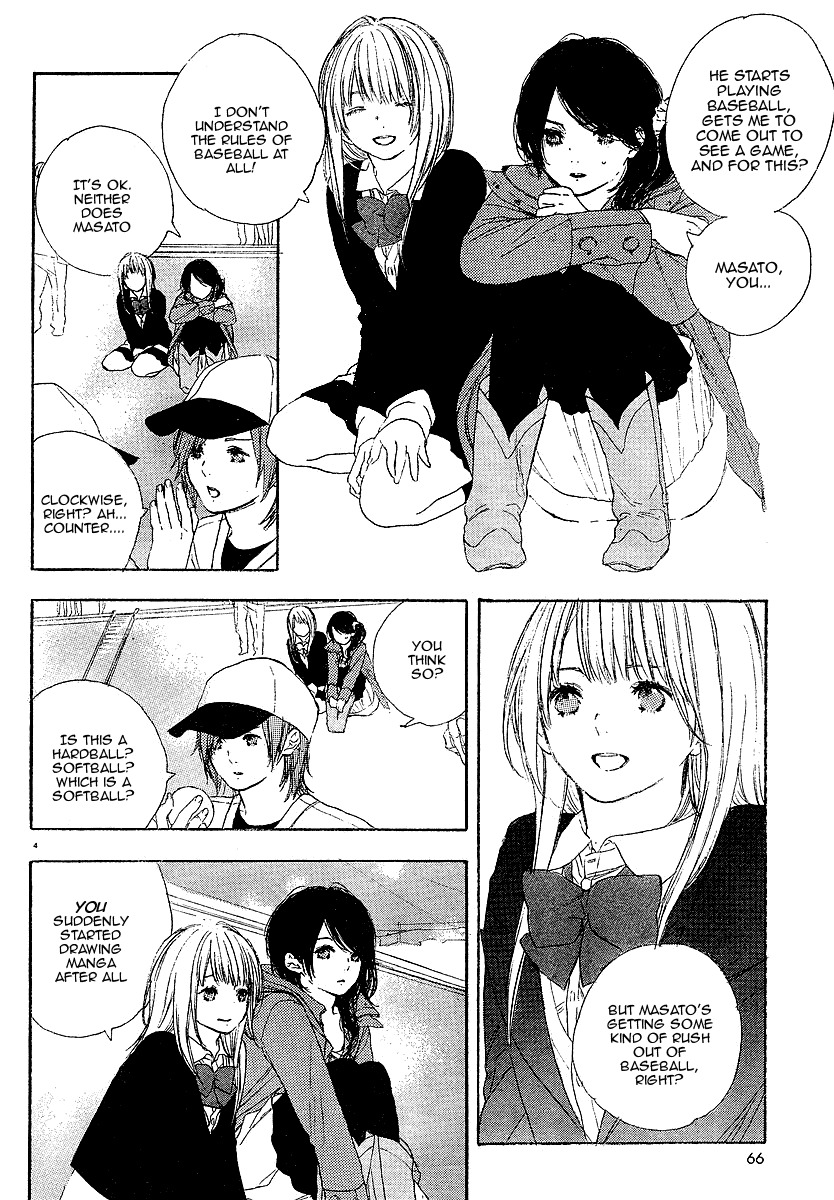 Manga no Tsukurikata chapter 4 page 4