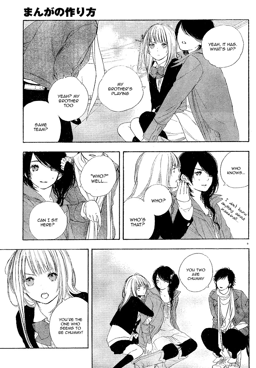 Manga no Tsukurikata chapter 4 page 9