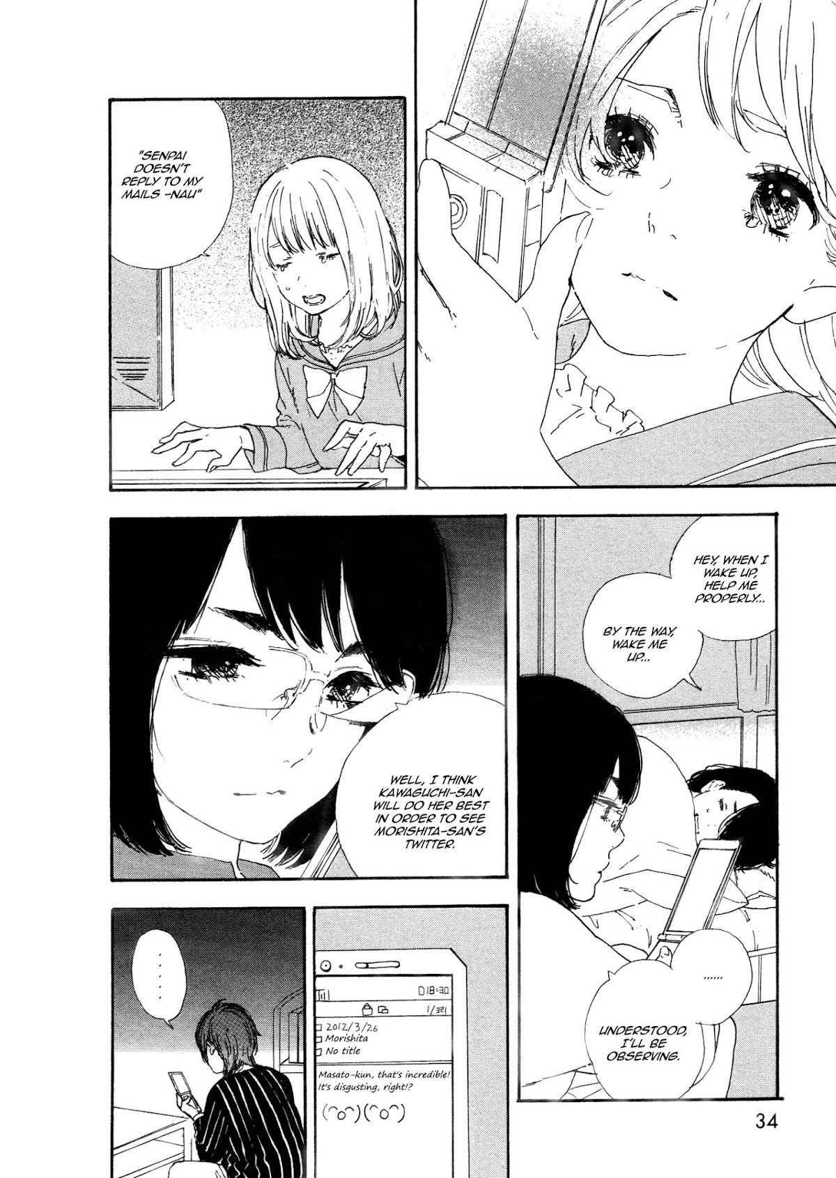 Manga no Tsukurikata chapter 40 page 12