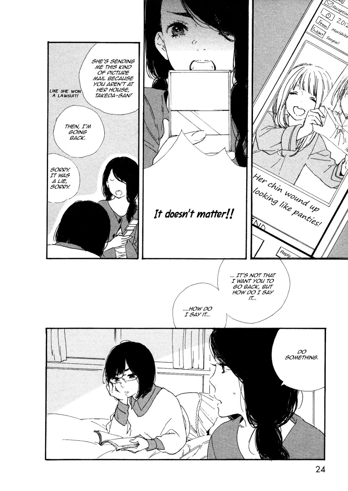 Manga no Tsukurikata chapter 40 page 2