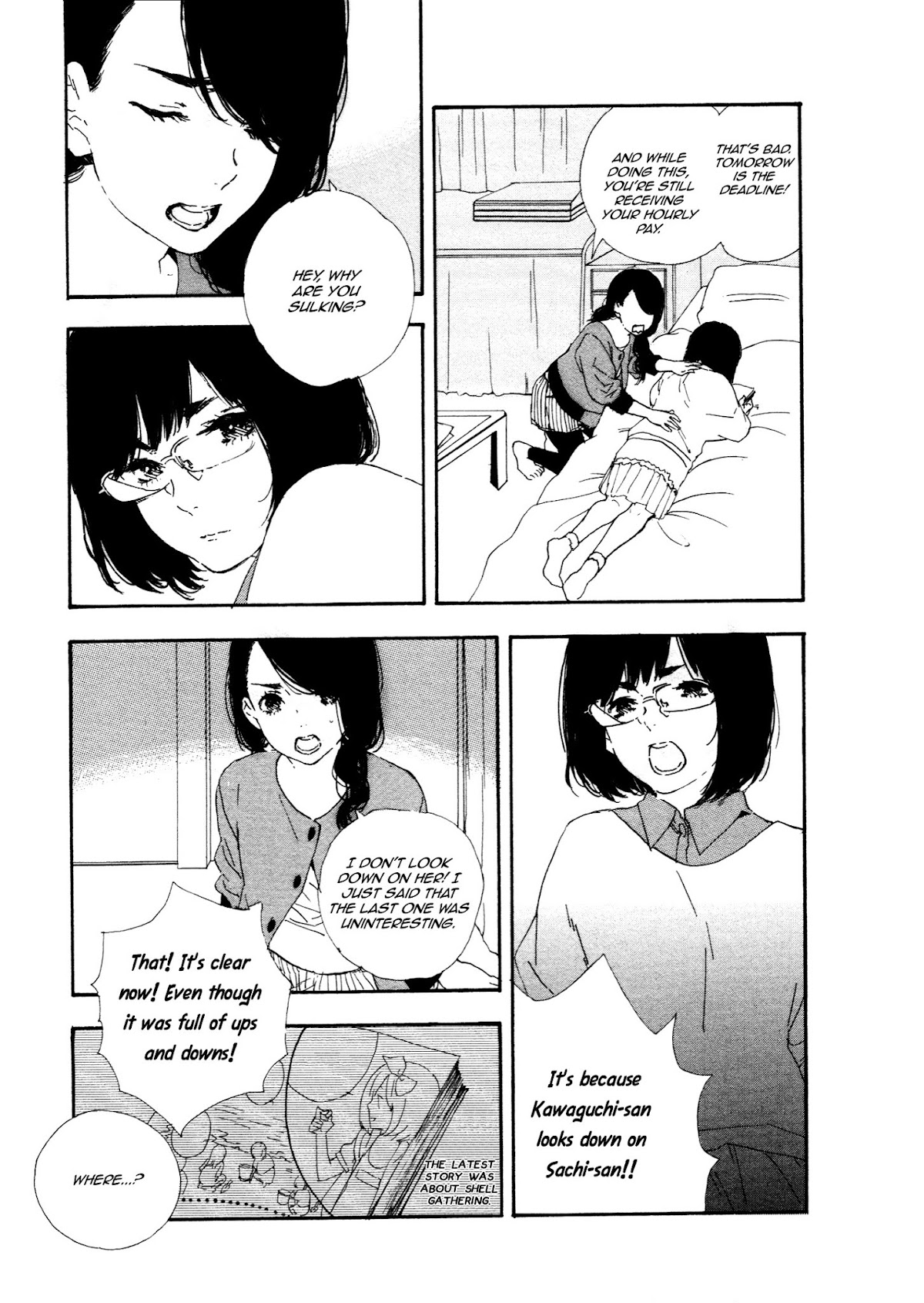 Manga no Tsukurikata chapter 40 page 3