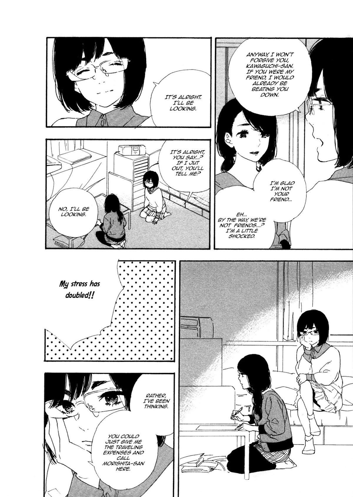 Manga no Tsukurikata chapter 40 page 4