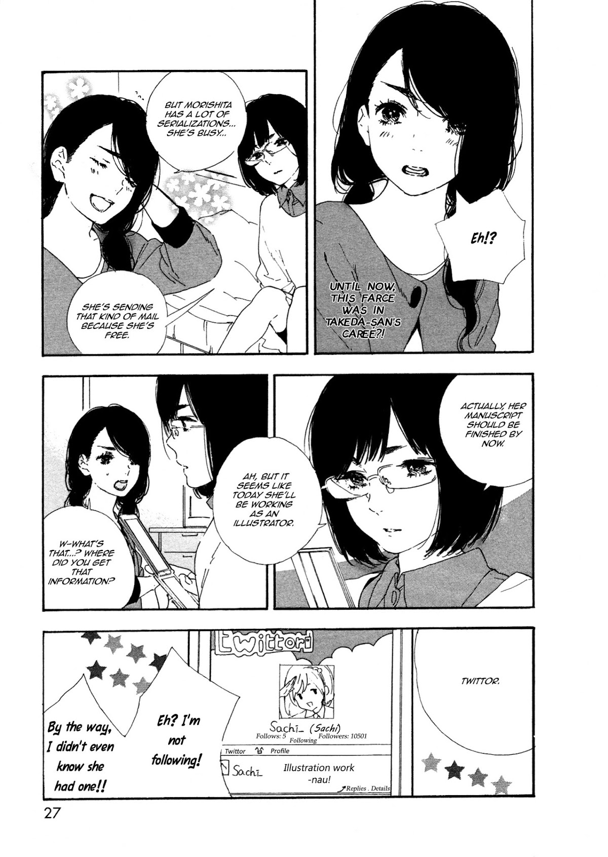Manga no Tsukurikata chapter 40 page 5