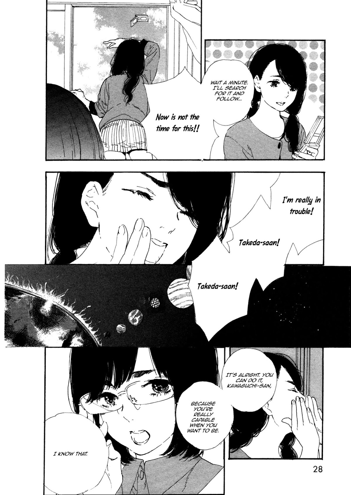 Manga no Tsukurikata chapter 40 page 6