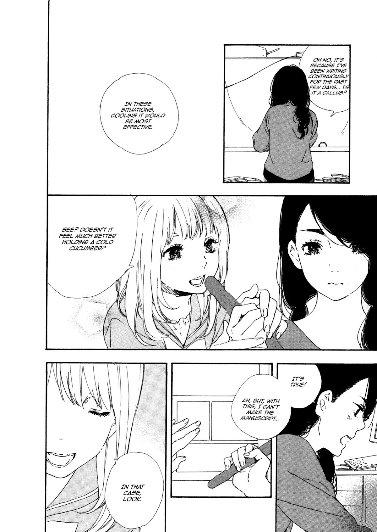 Manga no Tsukurikata chapter 40 page 8