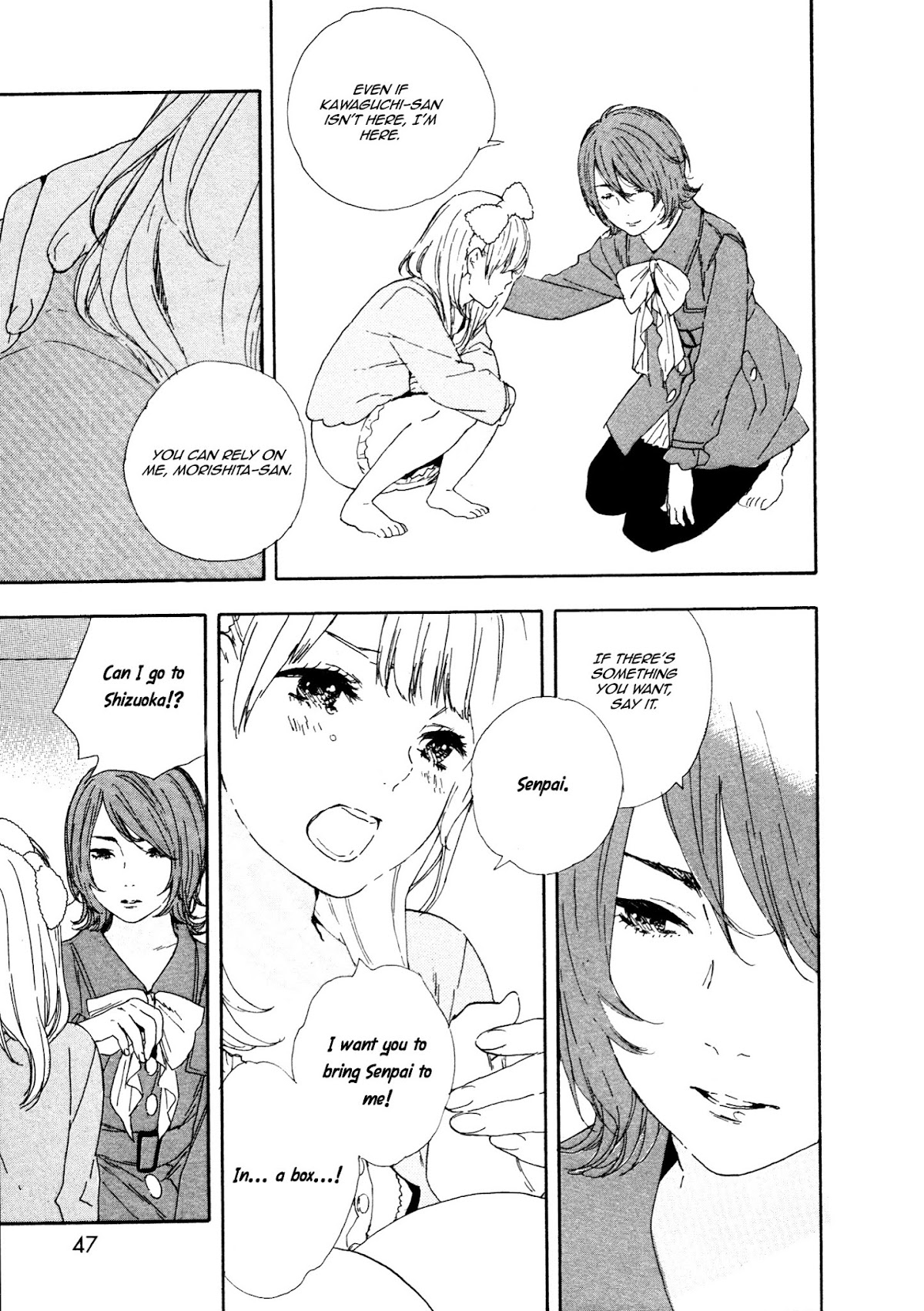Manga no Tsukurikata chapter 41 page 11