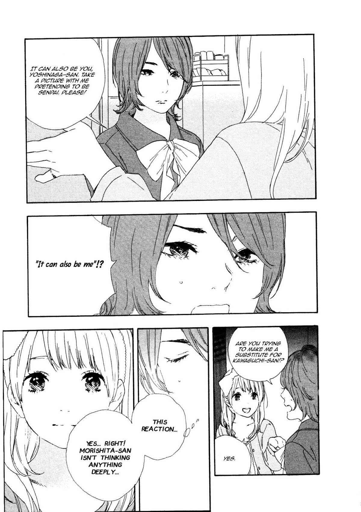 Manga no Tsukurikata chapter 41 page 13