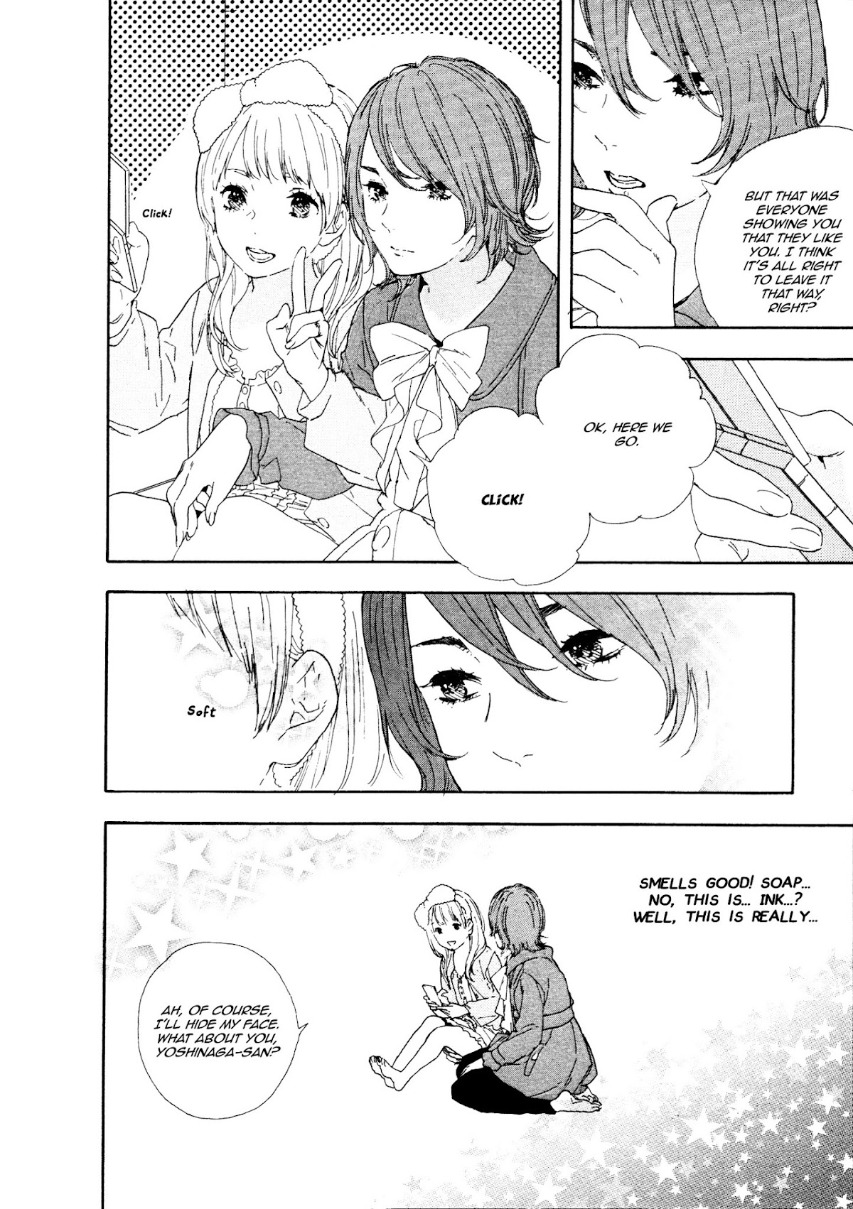 Manga no Tsukurikata chapter 41 page 14