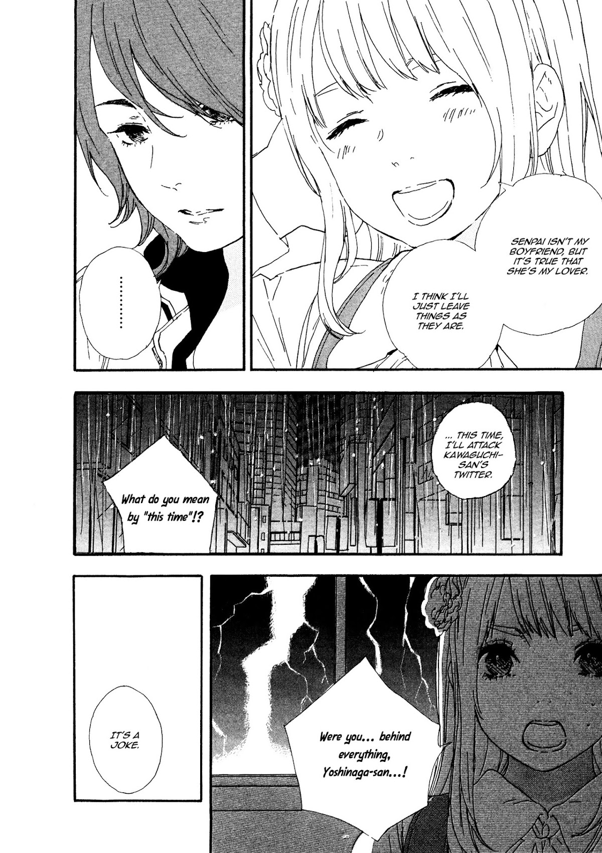 Manga no Tsukurikata chapter 41 page 16