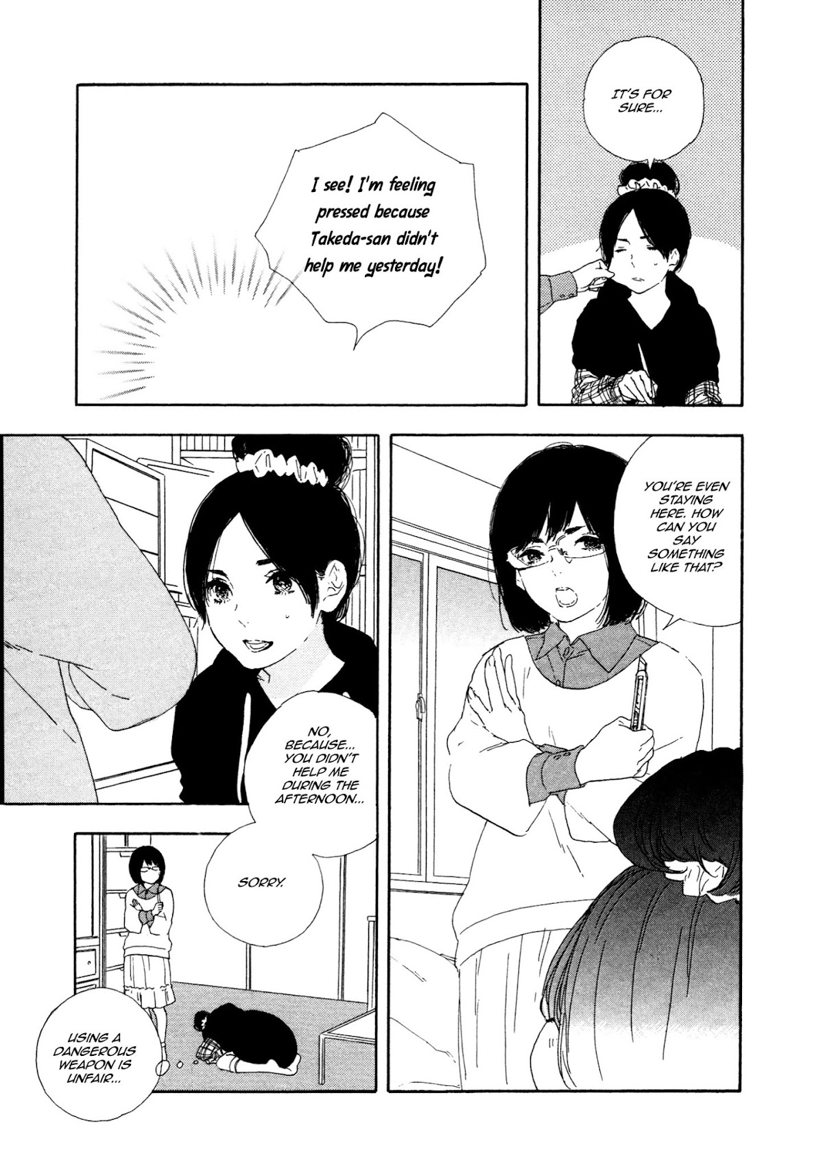 Manga no Tsukurikata chapter 41 page 5