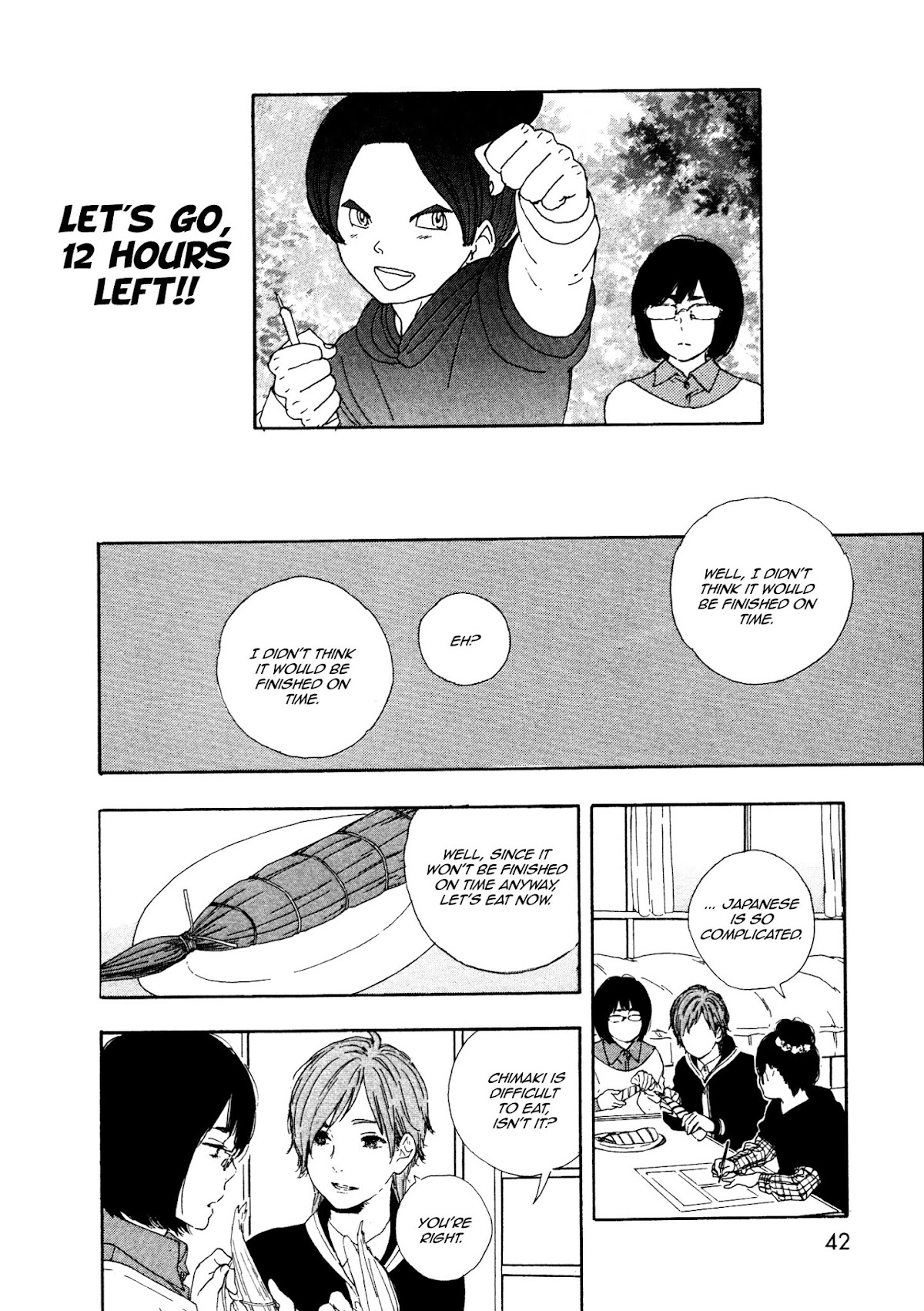 Manga no Tsukurikata chapter 41 page 6