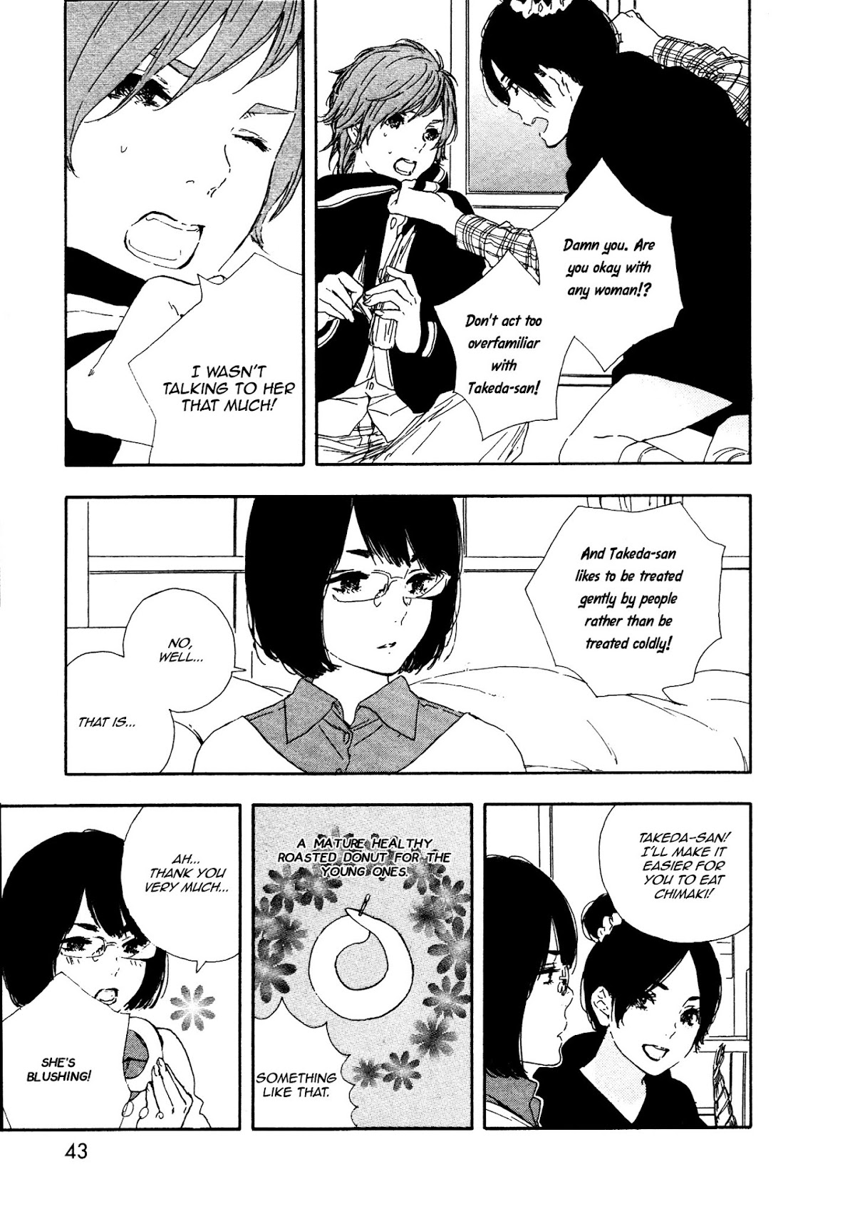 Manga no Tsukurikata chapter 41 page 7